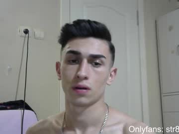 webcam man str8_turkish capture image #1882183