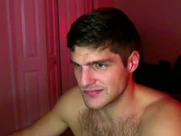 webcam man deeonewon capture image #4427973