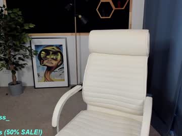webcam girl your_kat capture image #2718612