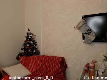 webcam couple melissasimon capture image #4663698