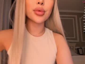 webcam girl bae_suz capture image #2451192