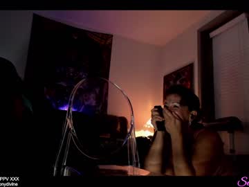 webcam girl sexual_essence capture image #3272092