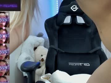 webcam girl mary__freshness_ capture image #4956209