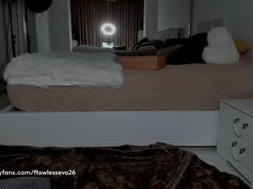 webcam girl unforgettable_s capture image #3774903