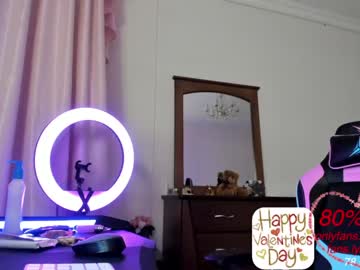 webcam girl oksanafedorova capture image #5198380