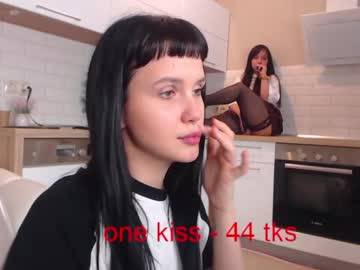 webcam girl lost_in_twins capture image #1411472