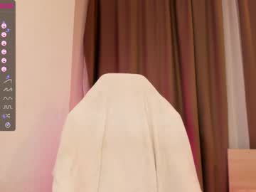 webcam girl aisneon capture image #4451772