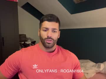 webcam man rogan1604 capture image #4901313