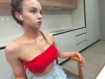 webcam girl ehotlovea capture image #5103767