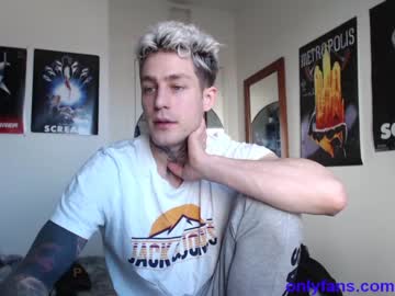 webcam man sonic12_12 capture image #2046956
