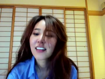 webcam girl maybenanako capture image #5243305