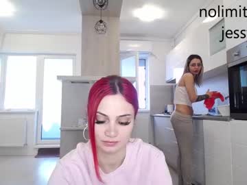 webcam couple nolimitscoupl3 capture image #4860591