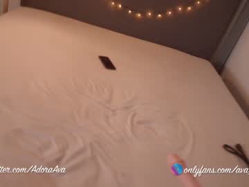 webcam tranny ava_adora capture image #3992399
