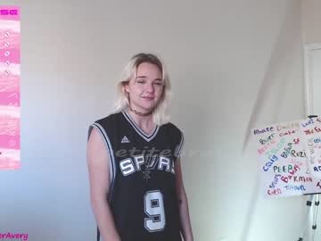 webcam girl petitebrat capture image #5170323