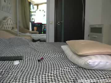 webcam girl oh_julie capture image #2112553