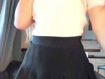 webcam girl coy_amina_ capture image #4132796