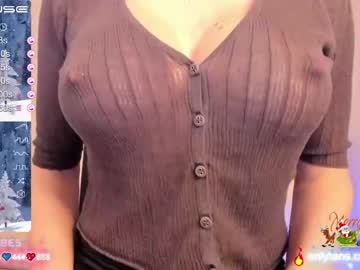 webcam girl mery_lo capture image #4682213