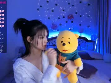 webcam girl aisneon capture image #2056463