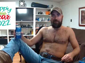 webcam man hardworkertn capture image #1316877