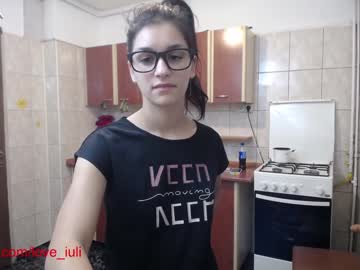 webcam couple iuliana32 capture image #526358