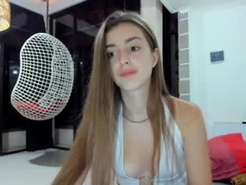 webcam girl coy_amina capture image #2201331