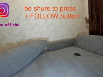 webcam girl ehotlovea capture image #2654921