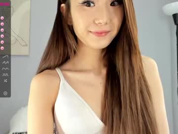 webcam girl ayeon capture image #1178509