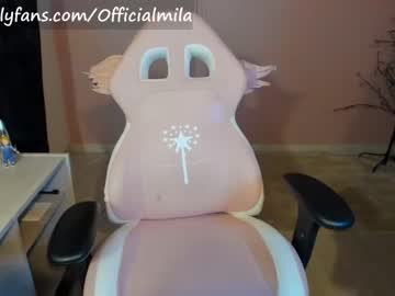 webcam girl offimila capture image #1018954