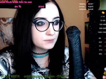 webcam girl lsqueen capture image #942204