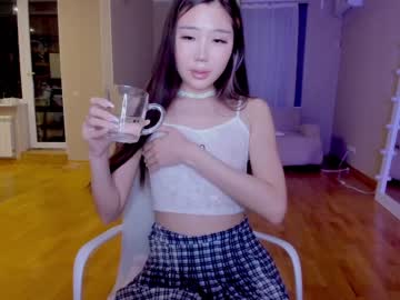webcam girl miso_misa capture image #1426939