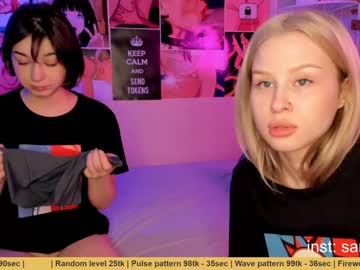 webcam couple huntertiana capture image #800926