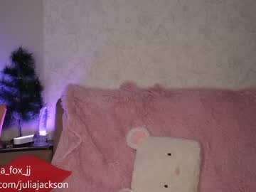webcam girl double_spice_jj capture image #4767460