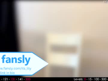 webcam girl its_lily capture image #5368567