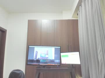 webcam girl sensualbae_seduction capture image #2274469