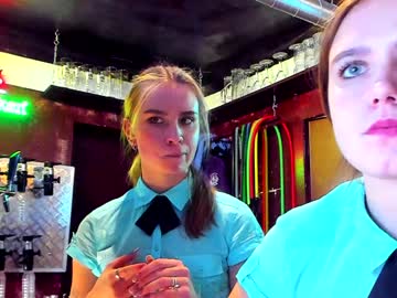 webcam couple dirtypub capture image #1389192