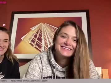 webcam girl tanawaters capture image #4197015