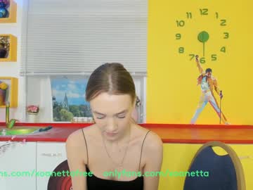 webcam girl xoanetta capture image #1884648