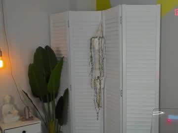 webcam girl y_u_m_i_k_a capture image #4354498