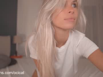 webcam girl ocicat capture image #3852439