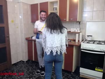 webcam couple iuliana32 capture image #1079099