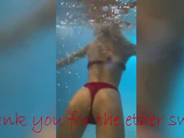 webcam couple sweetiprincess capture image #2695785