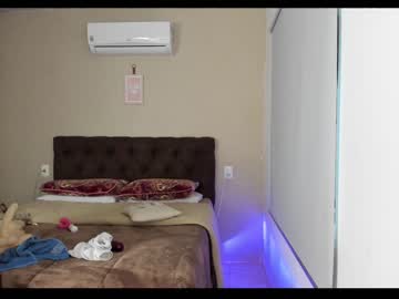 webcam girl jeangreybianca capture image #3114516