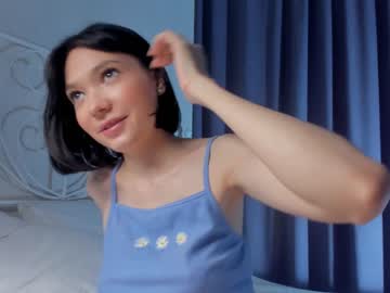 webcam girl pinkncrazy capture image #4068525