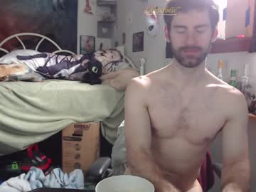 webcam man bedghost capture image #3008033