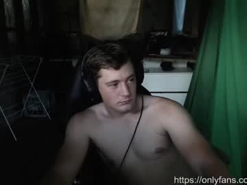 webcam man nezzey capture image #4275668