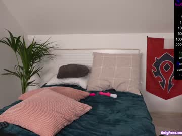 webcam girl lovexxxpink capture image #142467