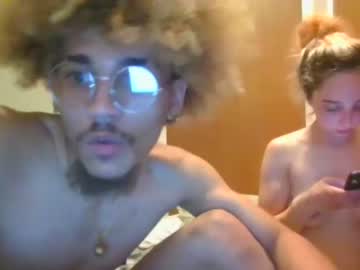 webcam couple ittybitty7 capture image #2868723
