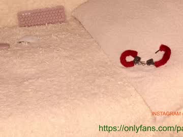 webcam girl patry333 capture image #1207758