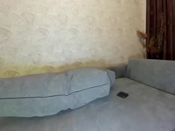 webcam girl ehotlovea capture image #2692052