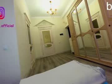 webcam girl ehotlovea capture image #3200475
